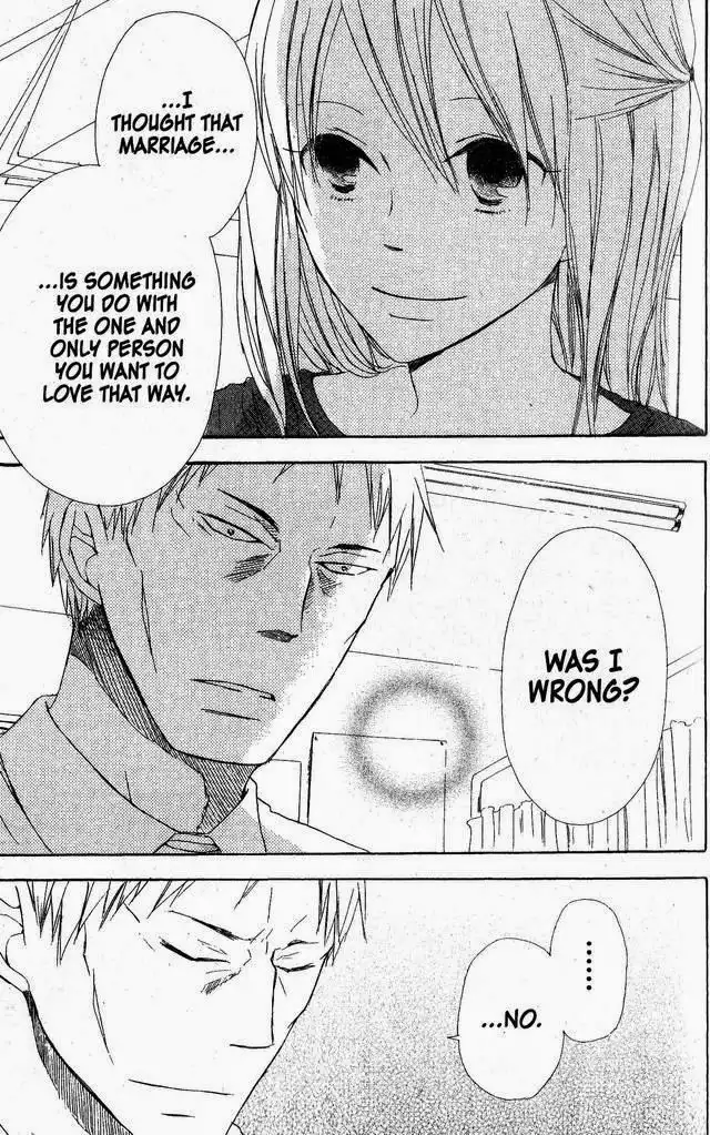 Oniichan to Issho Chapter 43 25